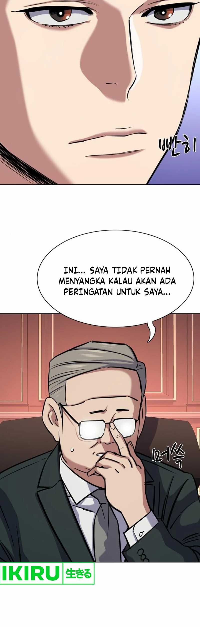 The Youngest Son Of A Rich Family Chapter 131 - halaman 50