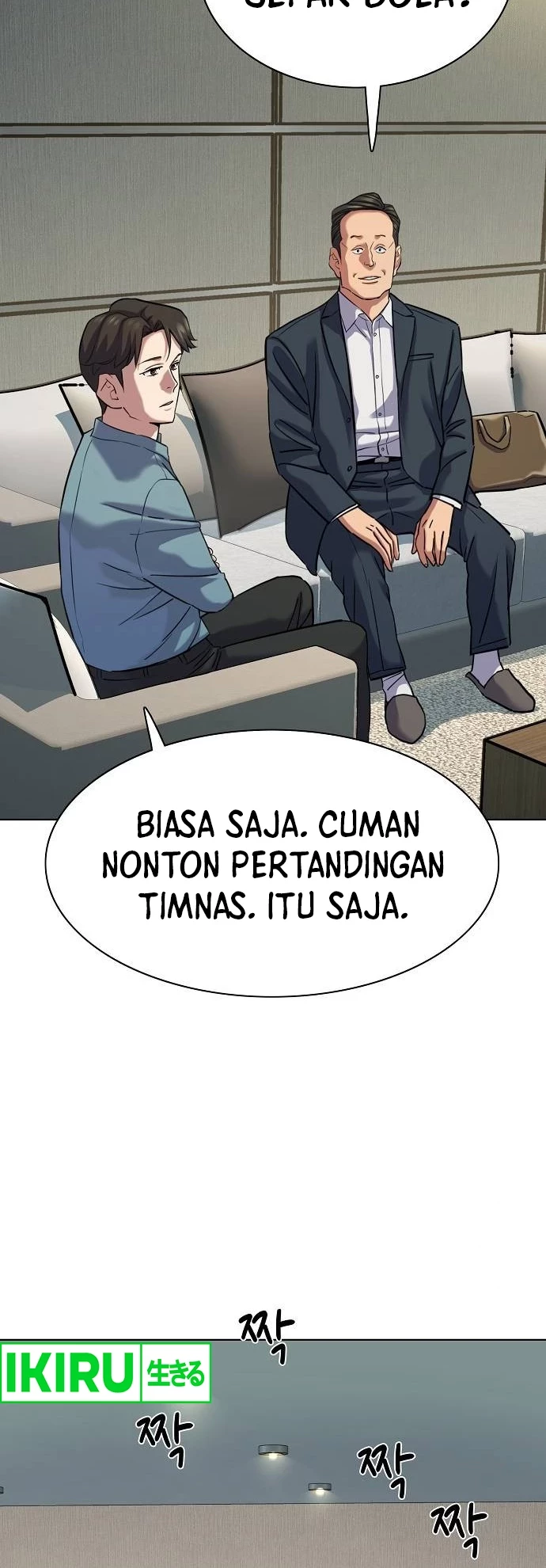 The Youngest Son Of A Rich Family Chapter 135 - halaman 25