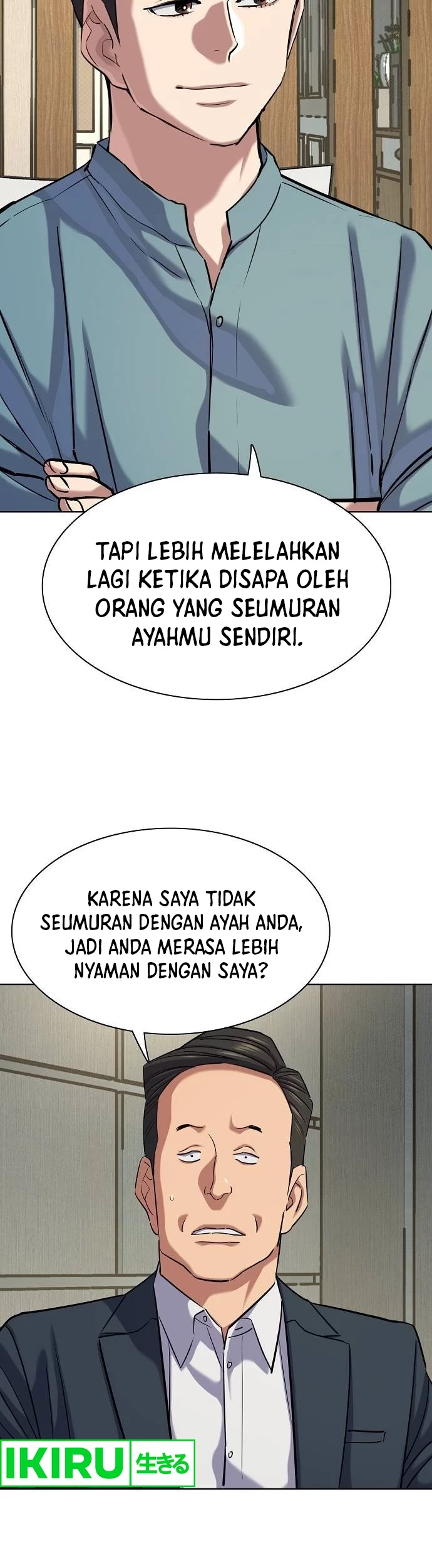 The Youngest Son Of A Rich Family Chapter 135 - halaman 29