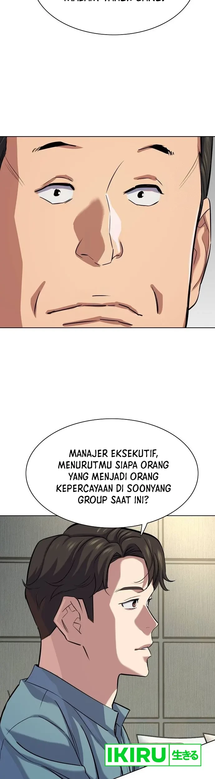 The Youngest Son Of A Rich Family Chapter 135 - halaman 32