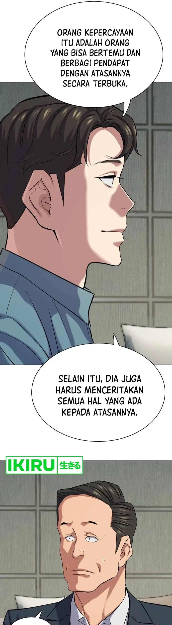 The Youngest Son Of A Rich Family Chapter 135 - halaman 38