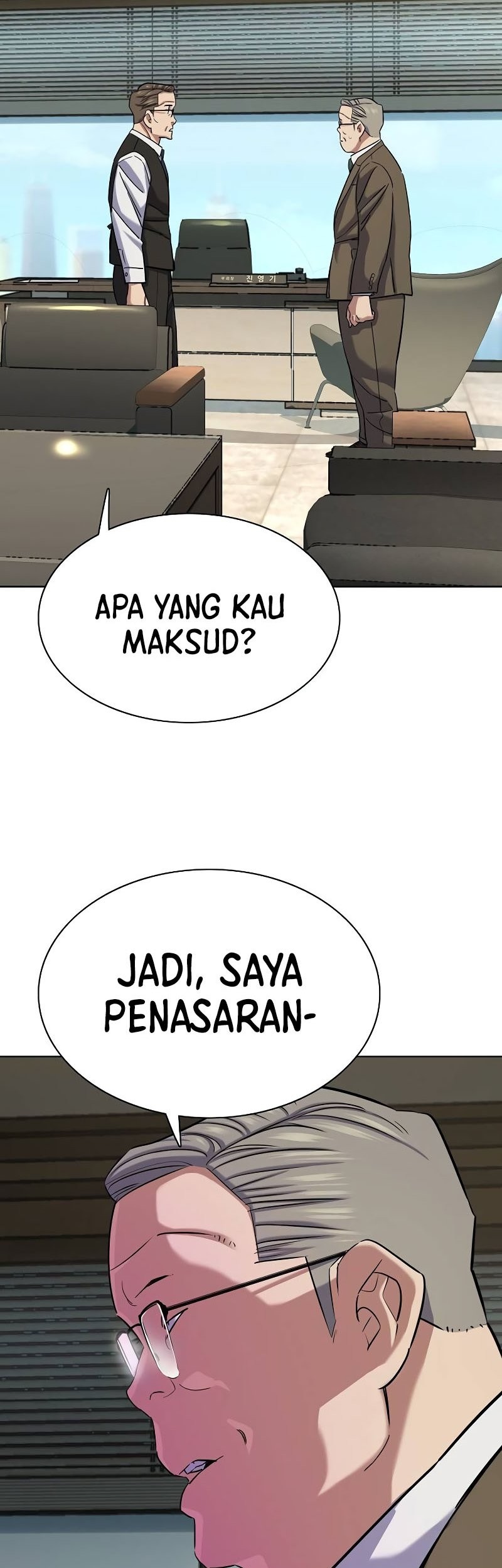 The Youngest Son Of A Rich Family Chapter 136 - halaman 39
