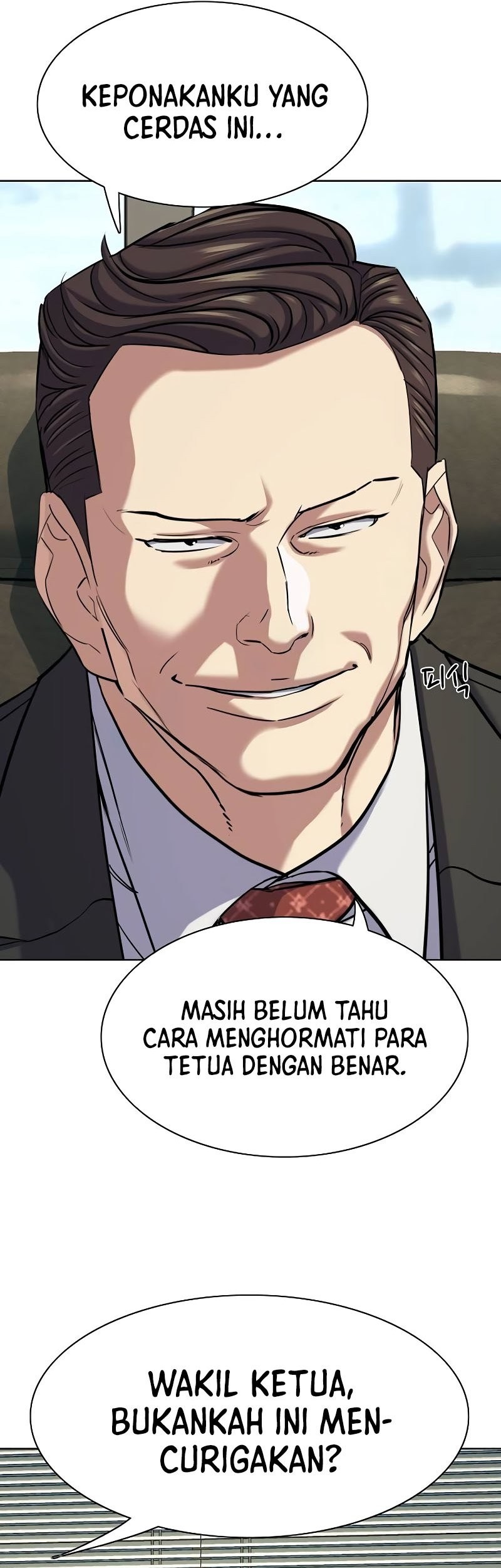 The Youngest Son Of A Rich Family Chapter 136 - halaman 51