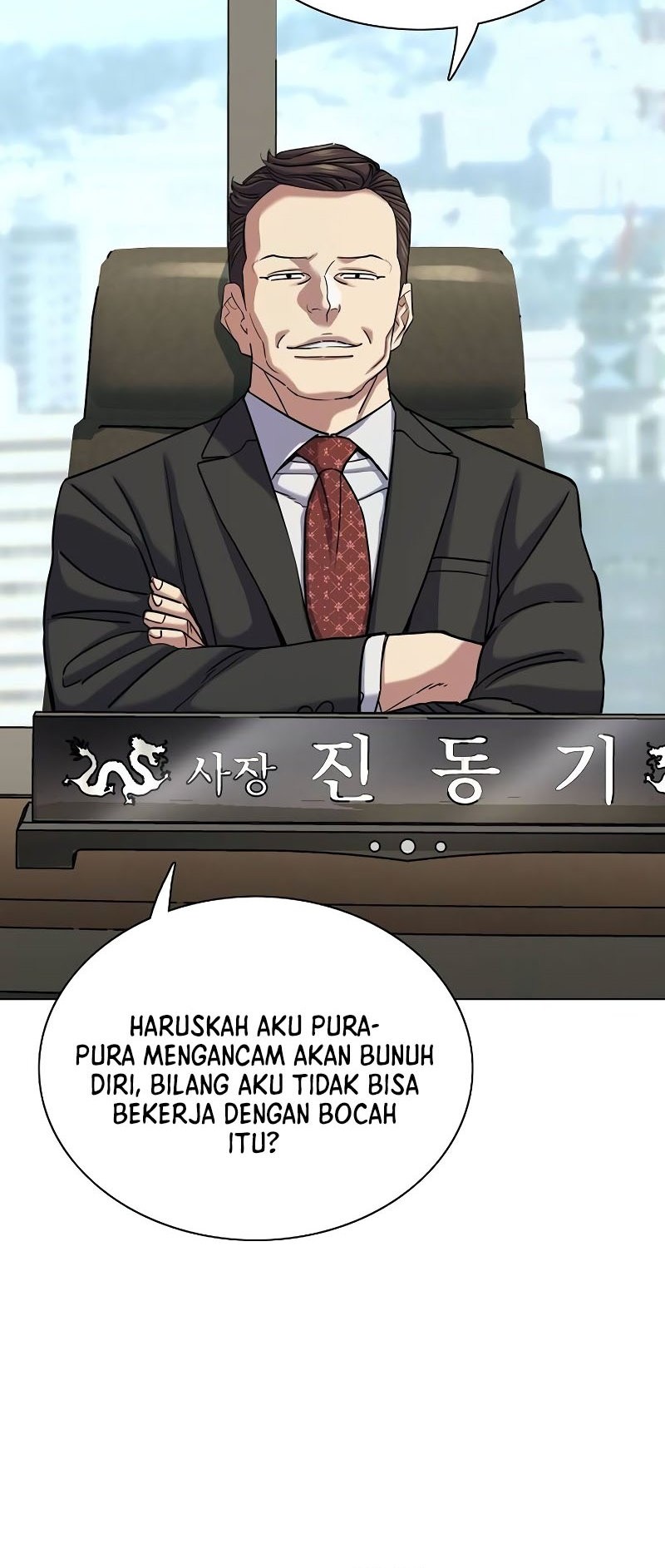 The Youngest Son Of A Rich Family Chapter 136 - halaman 56