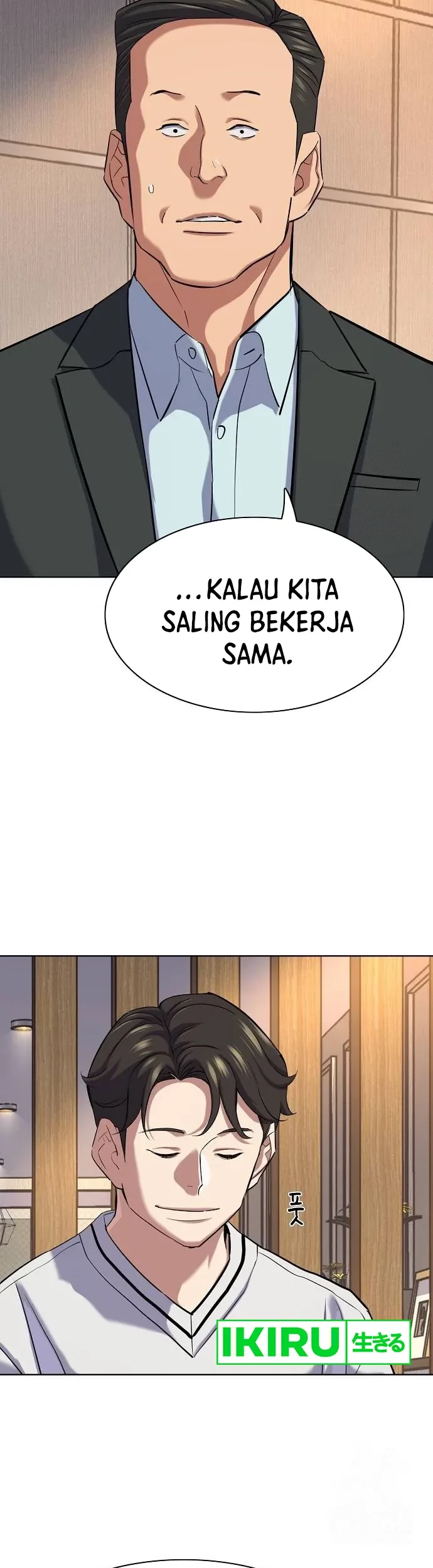 The Youngest Son Of A Rich Family Chapter 137 - halaman 32