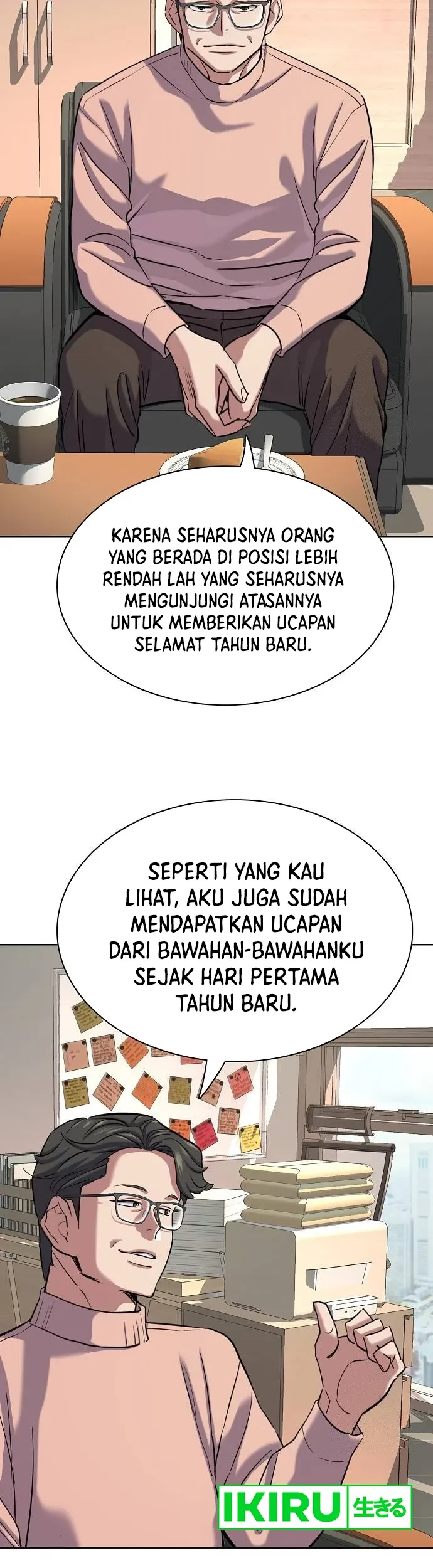 The Youngest Son Of A Rich Family Chapter 137 - halaman 44