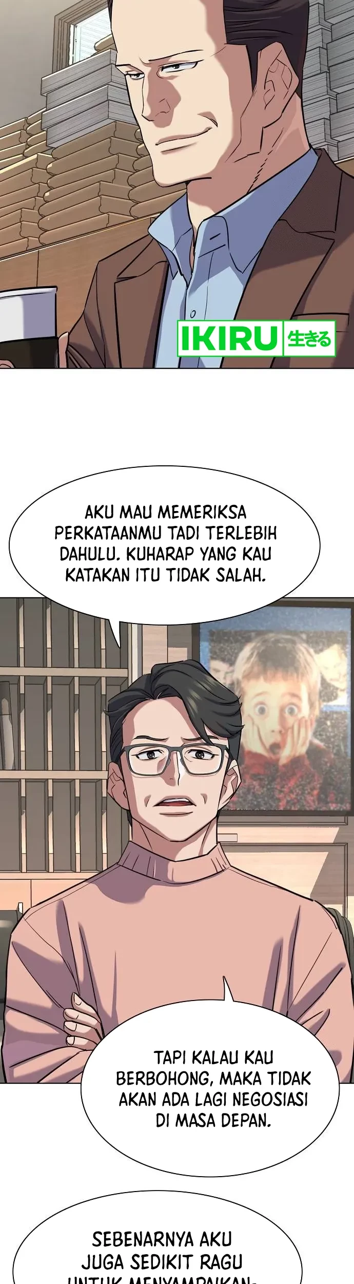 The Youngest Son Of A Rich Family Chapter 137 - halaman 56