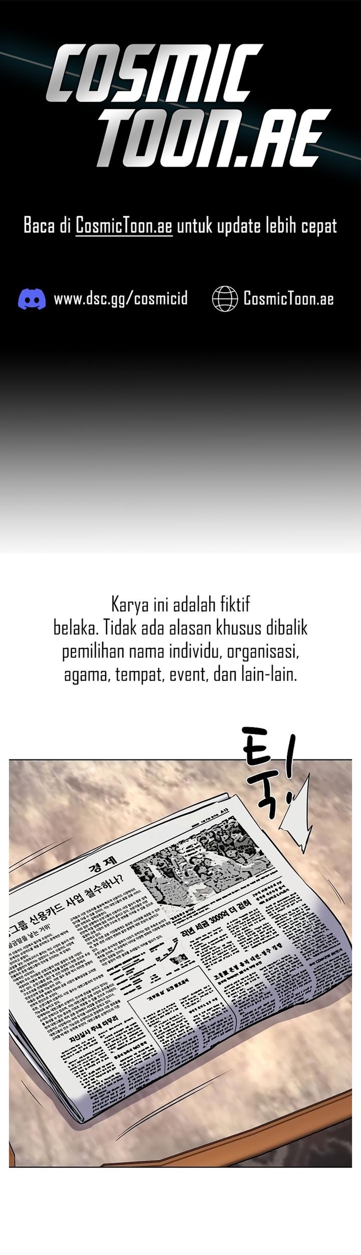 The Youngest Son Of A Rich Family Chapter 139 - halaman 1