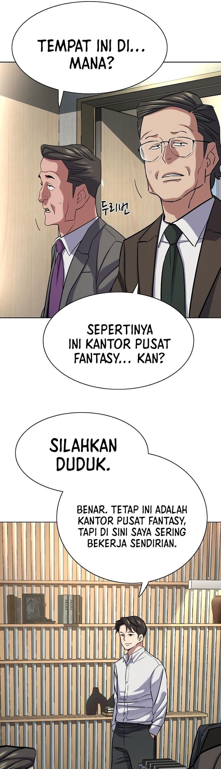 The Youngest Son Of A Rich Family Chapter 139 - halaman 56