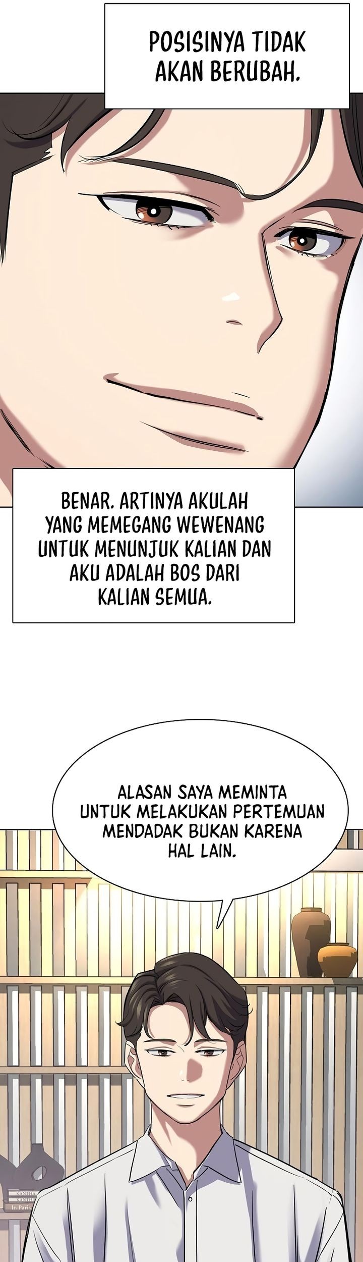 The Youngest Son Of A Rich Family Chapter 139 - halaman 61
