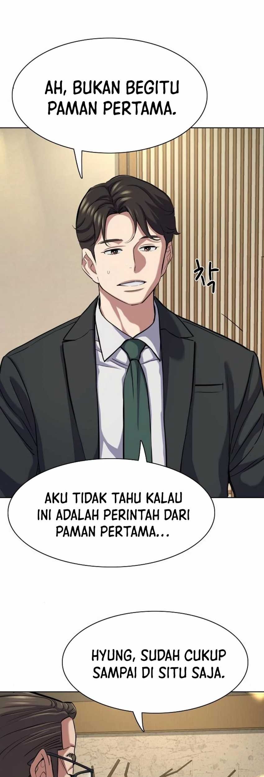 The Youngest Son Of A Rich Family Chapter 140 - halaman 81