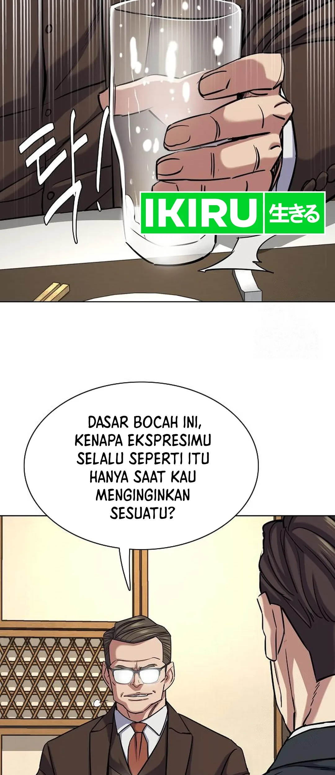 The Youngest Son Of A Rich Family Chapter 142 - halaman 10