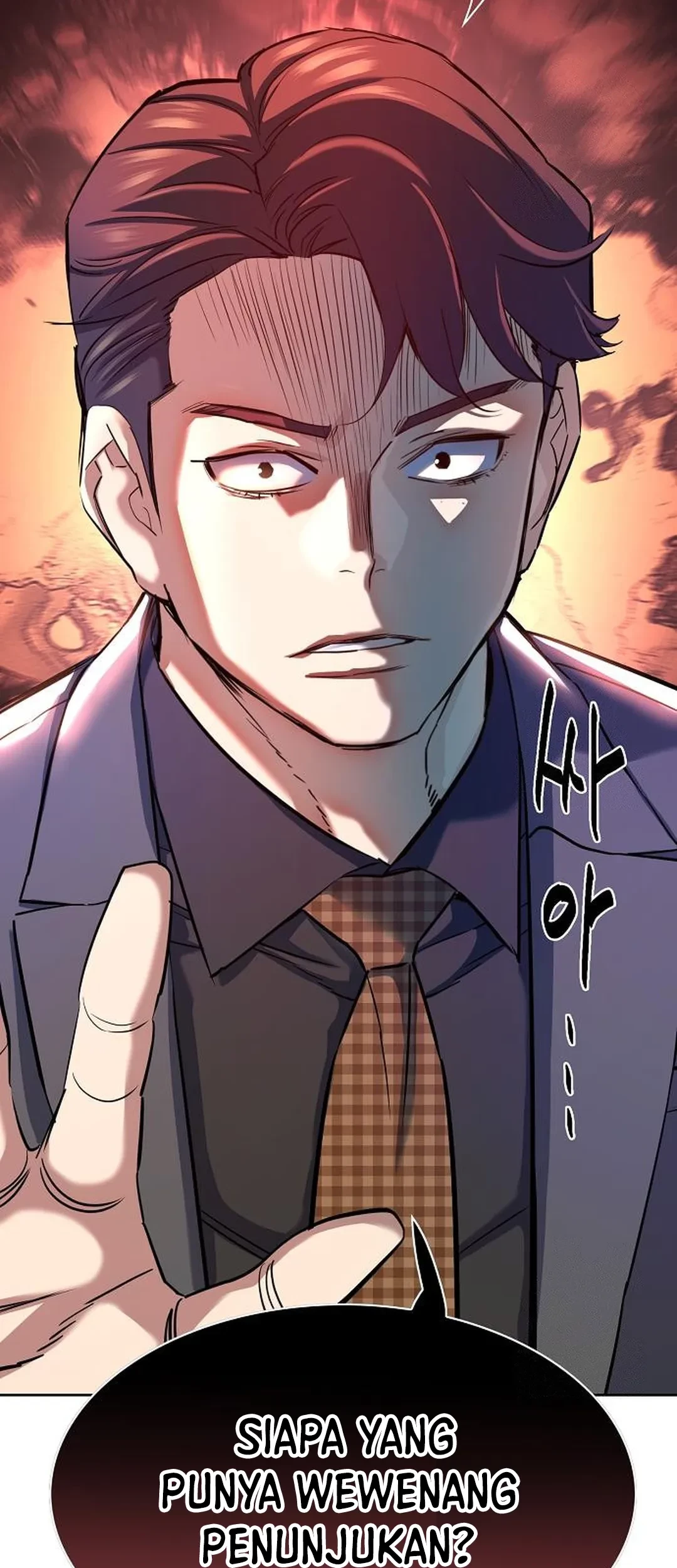 The Youngest Son Of A Rich Family Chapter 142 - halaman 76