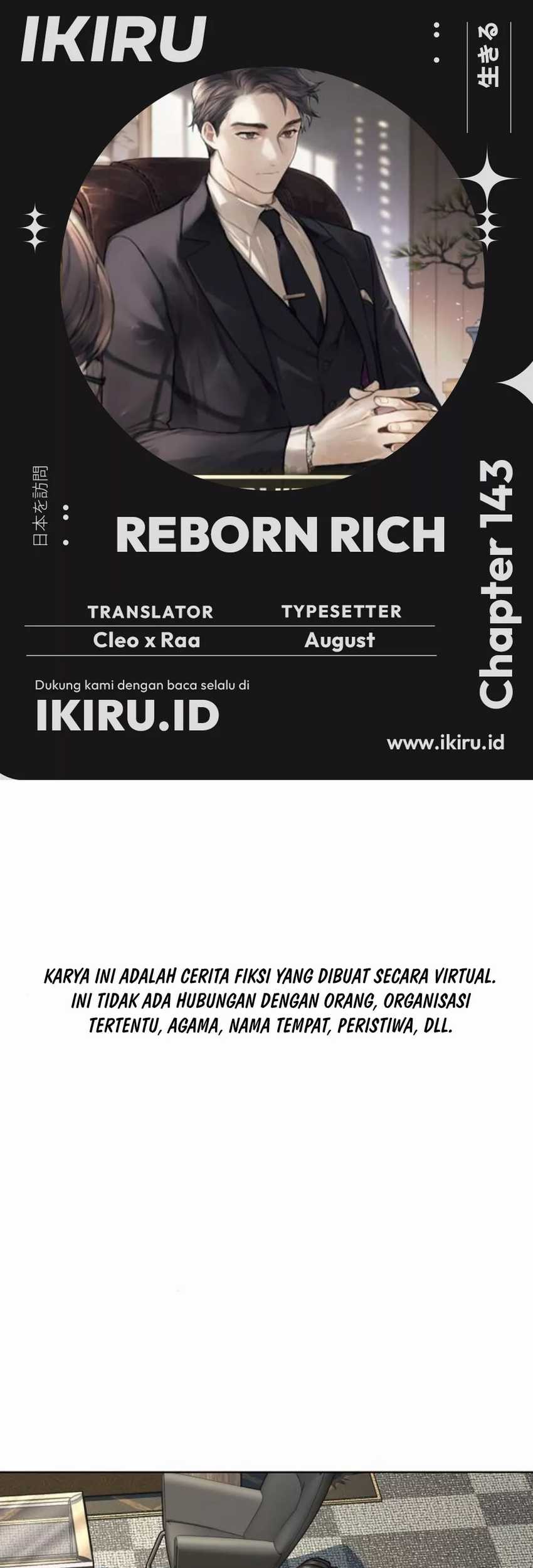 The Youngest Son Of A Rich Family Chapter 143 - halaman 1