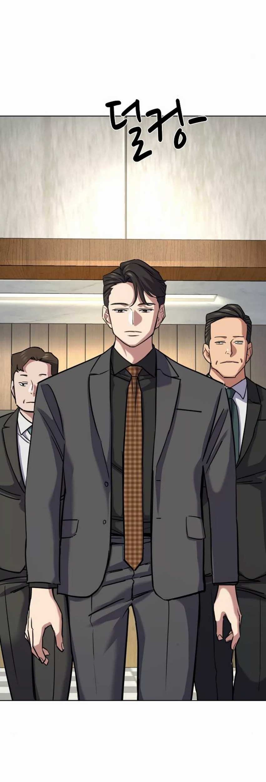 The Youngest Son Of A Rich Family Chapter 143 - halaman 19