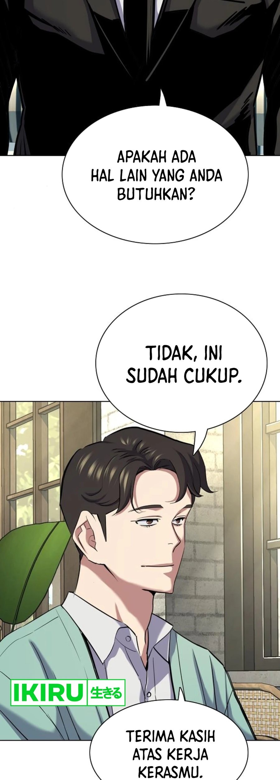 The Youngest Son Of A Rich Family Chapter 145 - halaman 26