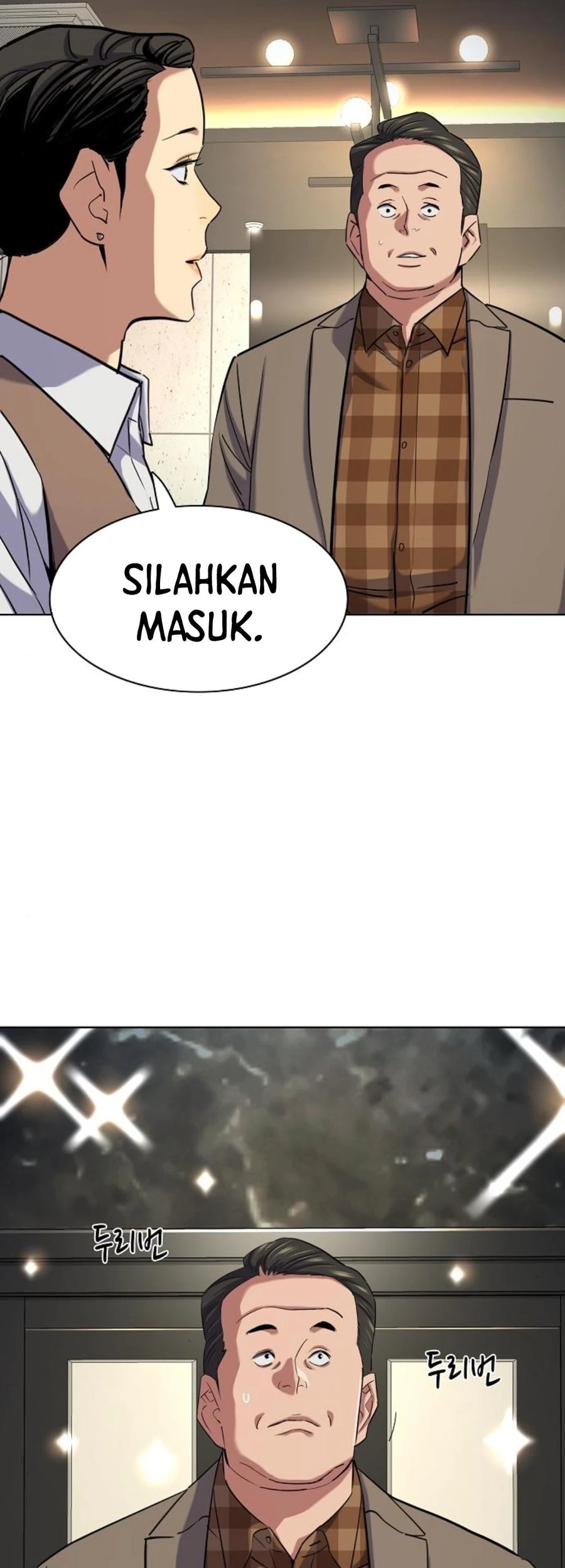 The Youngest Son Of A Rich Family Chapter 145 - halaman 44