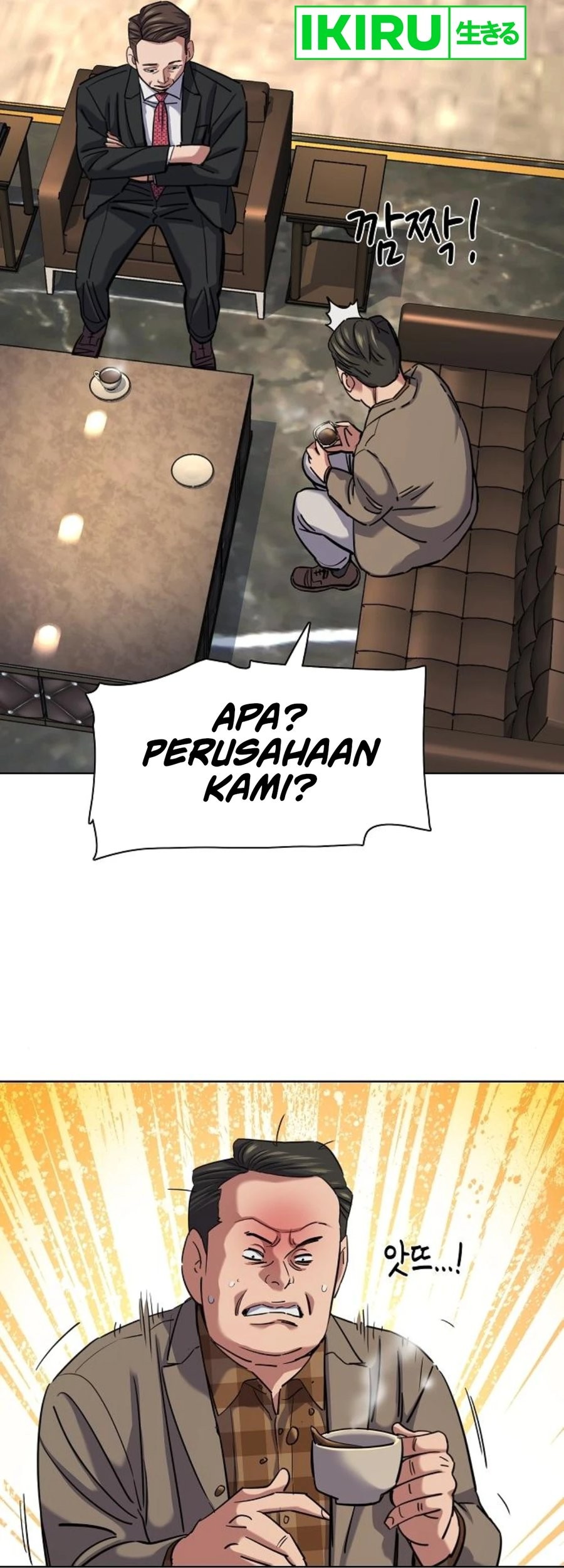 The Youngest Son Of A Rich Family Chapter 145 - halaman 56
