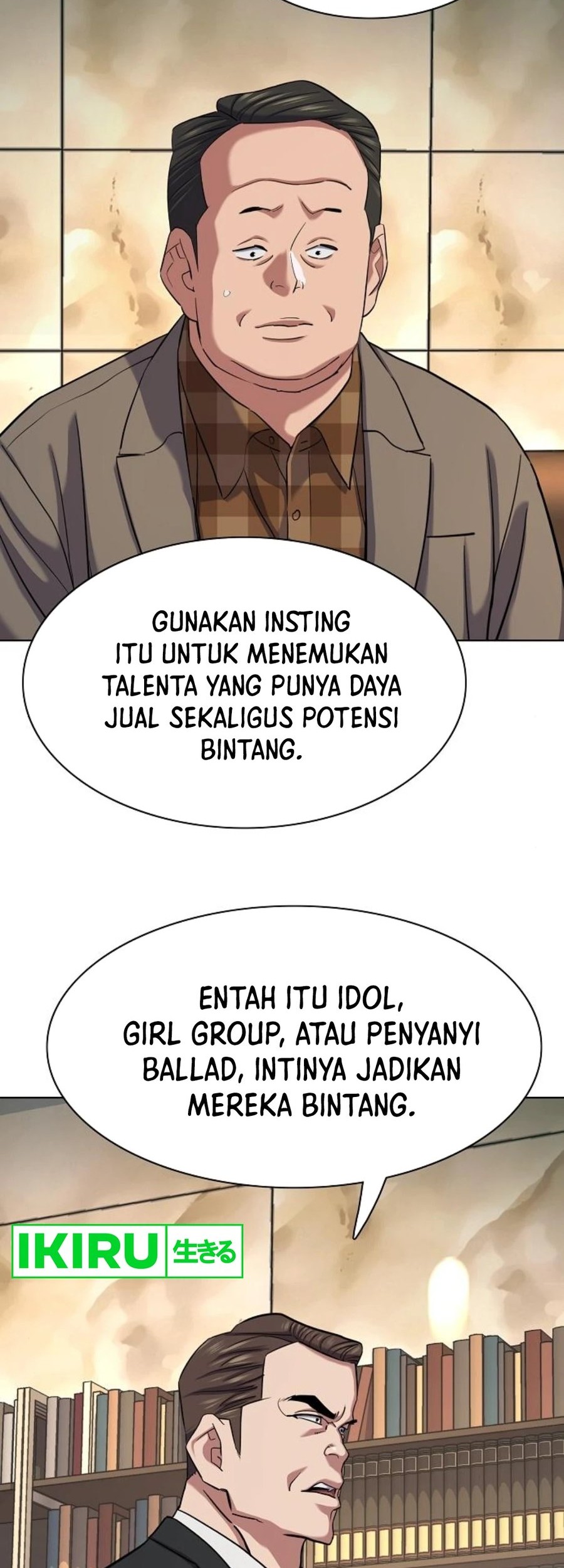 The Youngest Son Of A Rich Family Chapter 145 - halaman 84