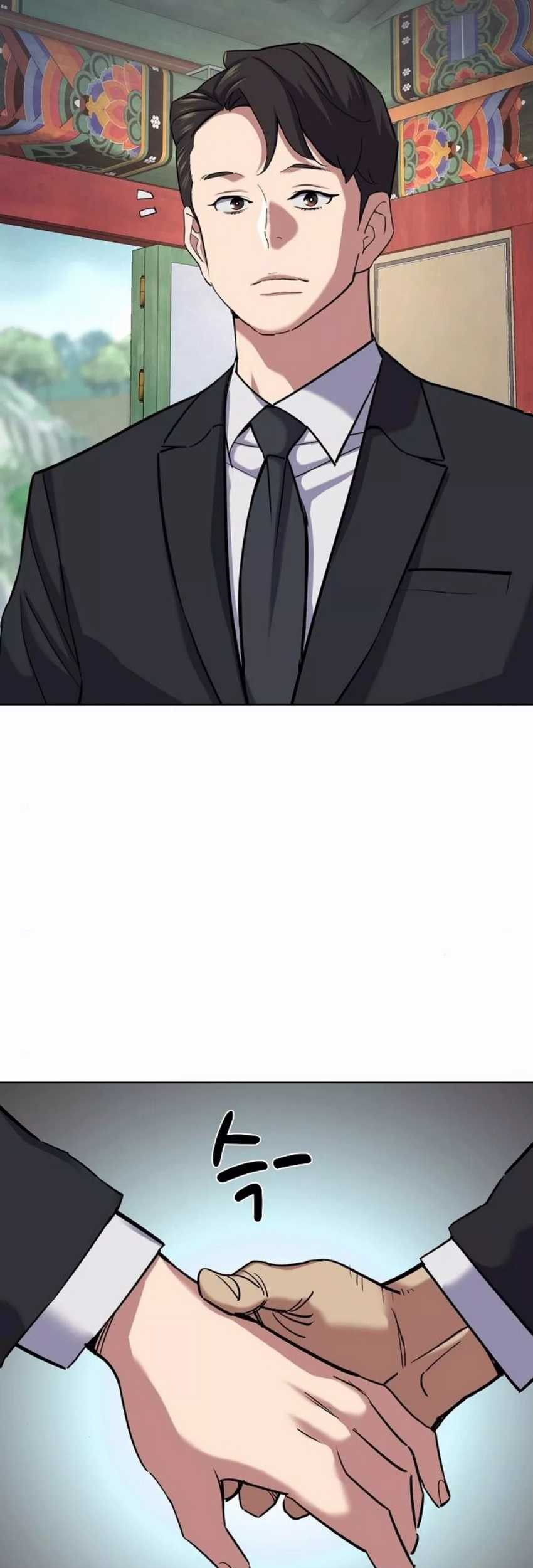 The Youngest Son Of A Rich Family Chapter 147 - halaman 32