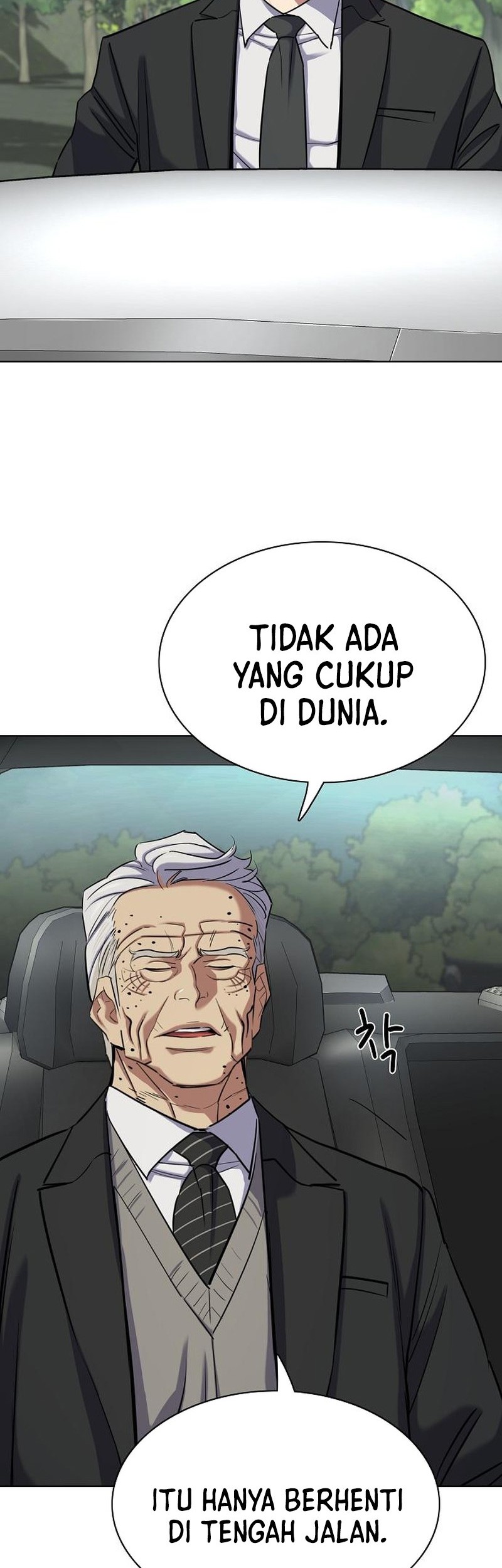 The Youngest Son Of A Rich Family Chapter 149 - halaman 69