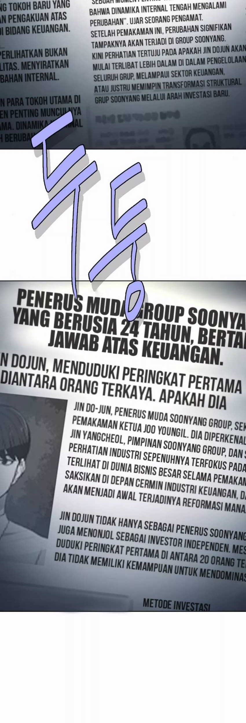 The Youngest Son Of A Rich Family Chapter 150 - halaman 3