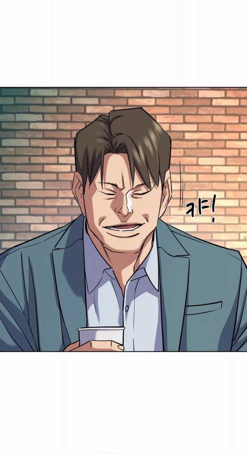 The Youngest Son Of A Rich Family Chapter 151 - halaman 51