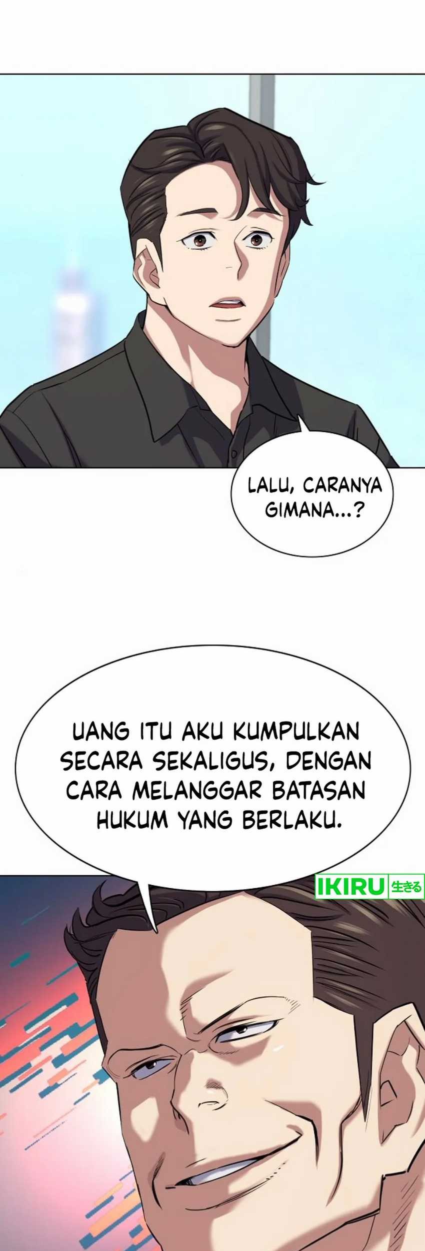 The Youngest Son Of A Rich Family Chapter 153 - halaman 81