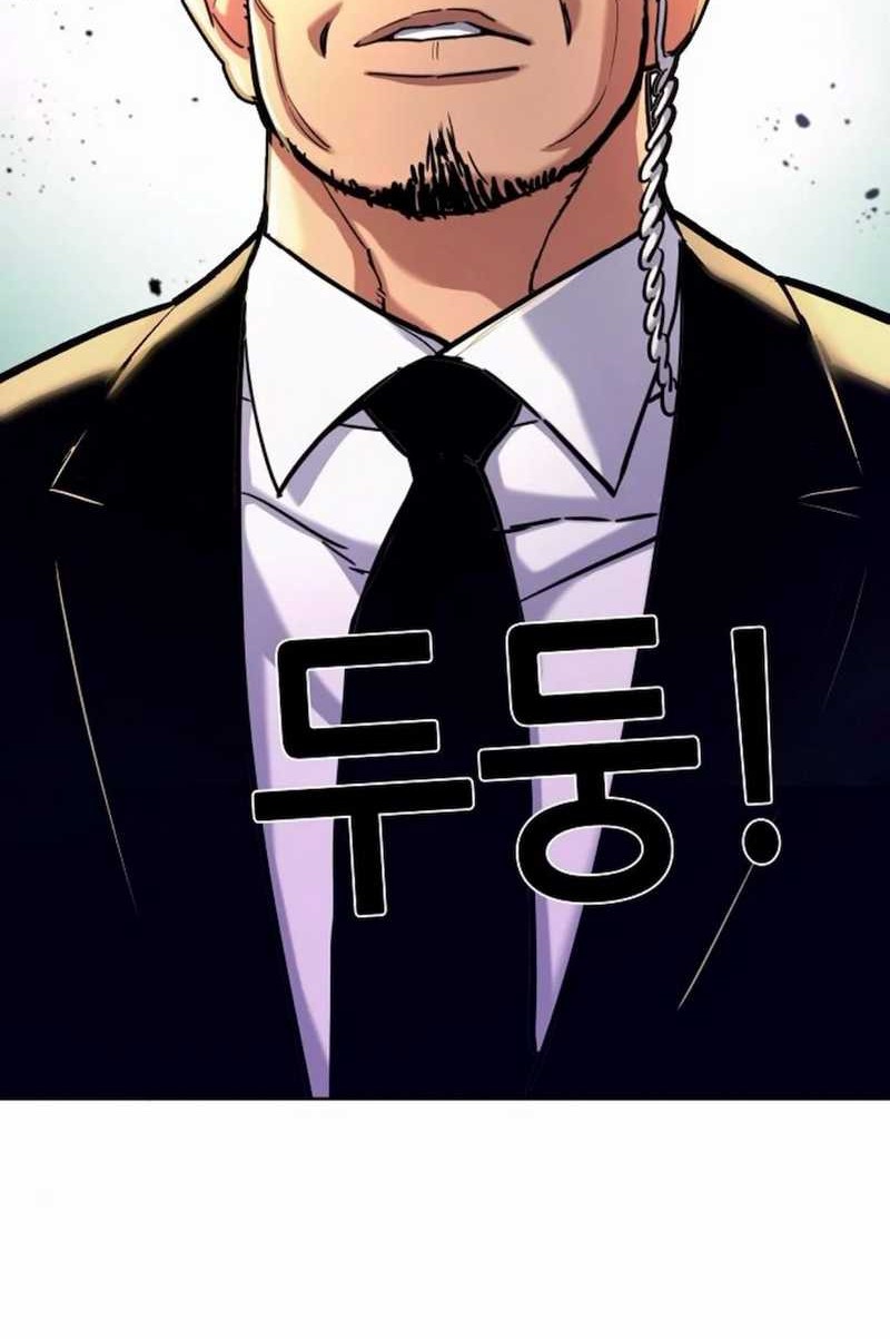 The Youngest Son Of A Rich Family Chapter 155 - halaman 14