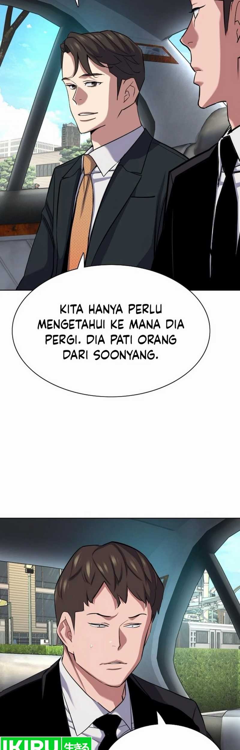 The Youngest Son Of A Rich Family Chapter 155 - halaman 9