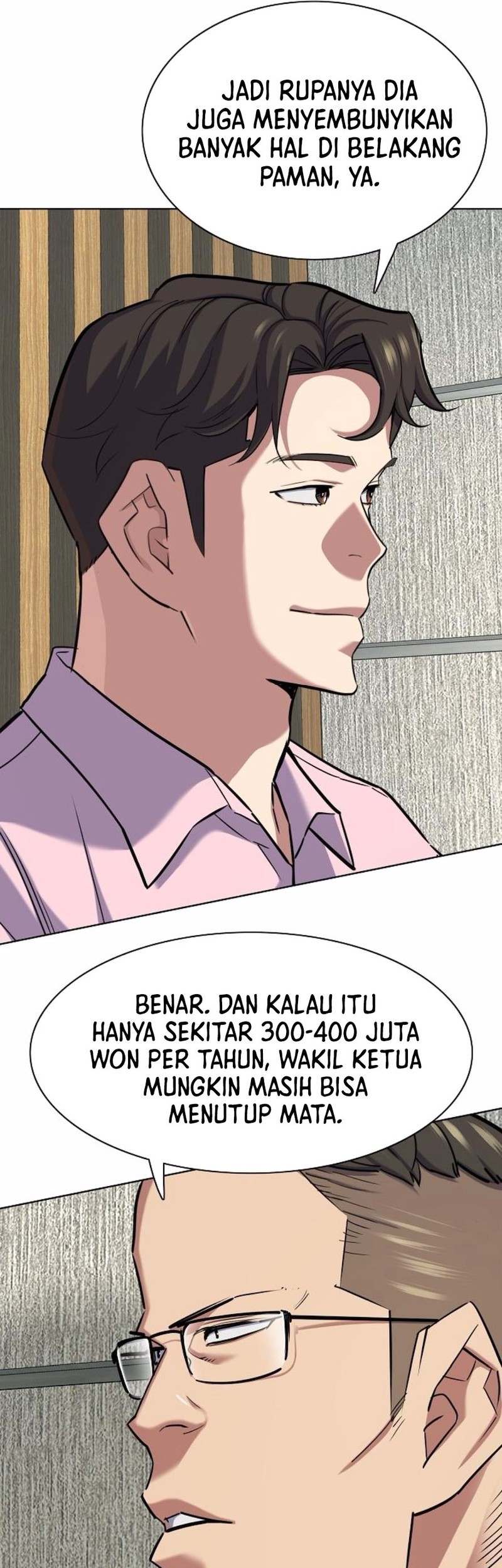 The Youngest Son Of A Rich Family Chapter 156 - halaman 13