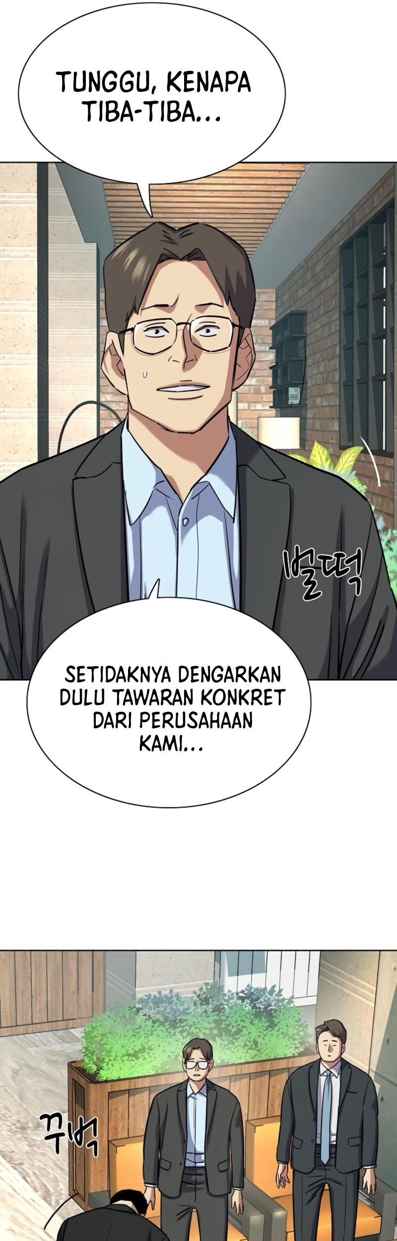 The Youngest Son Of A Rich Family Chapter 157 - halaman 16