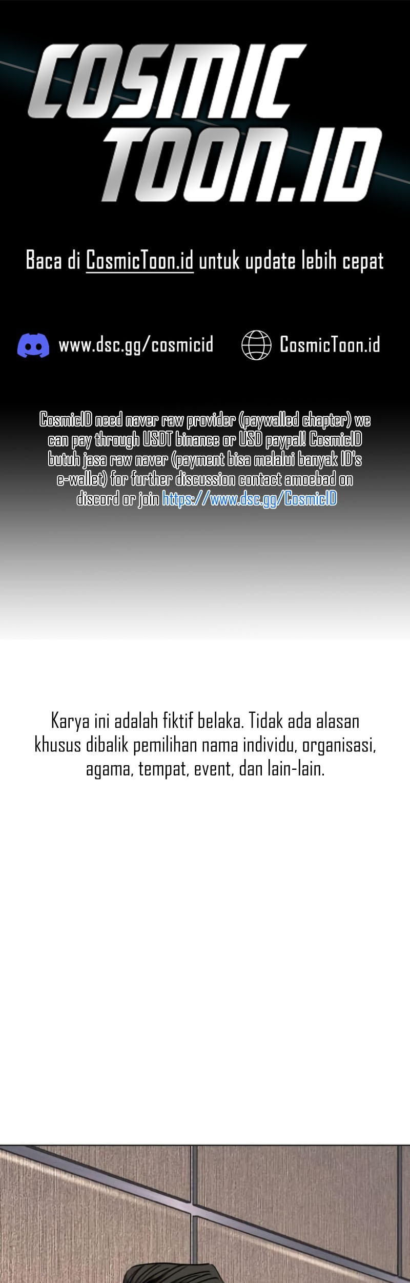 The Youngest Son Of A Rich Family Chapter 158 - halaman 1