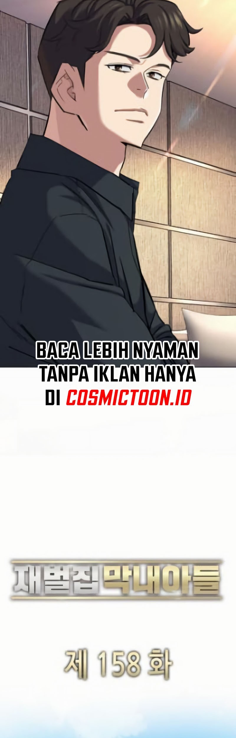The Youngest Son Of A Rich Family Chapter 158 - halaman 46