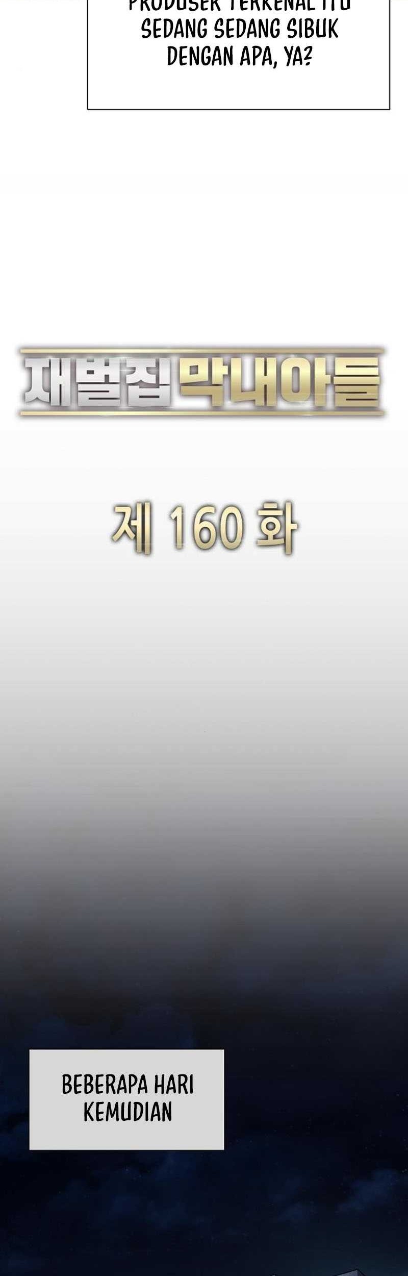 The Youngest Son Of A Rich Family Chapter 160 - halaman 36