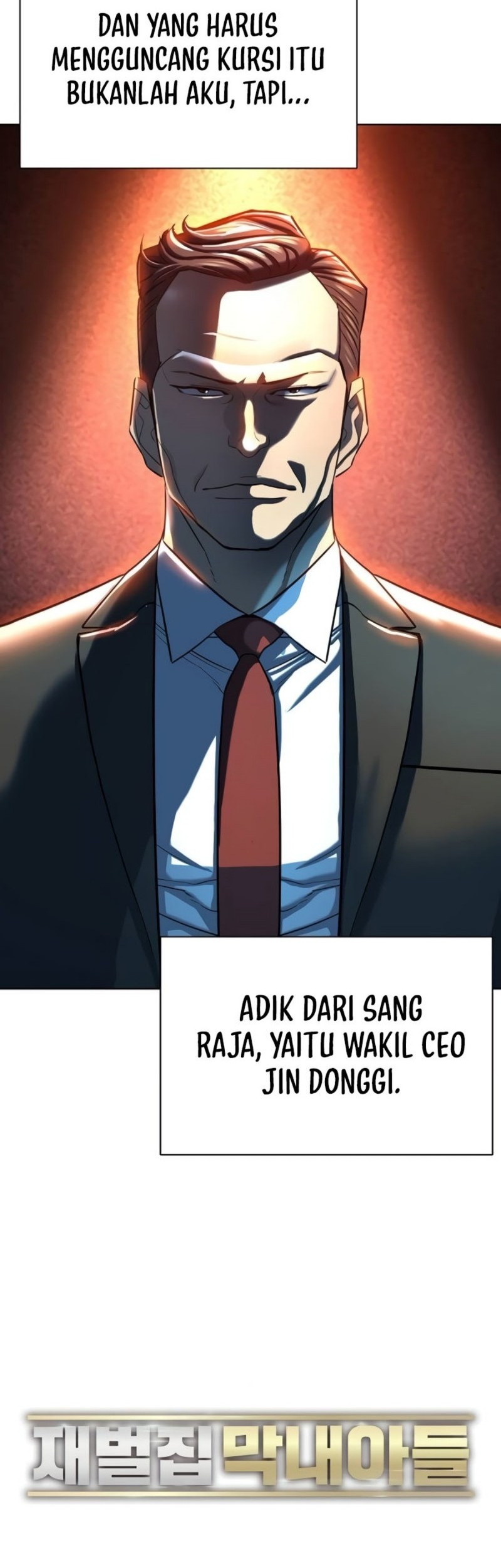 The Youngest Son Of A Rich Family Chapter 162 - halaman 17