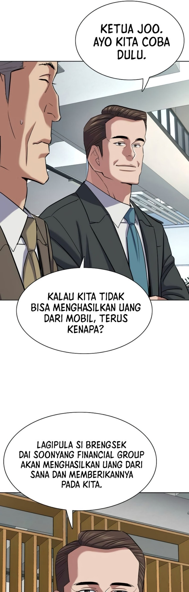 The Youngest Son Of A Rich Family Chapter 162 - halaman 82