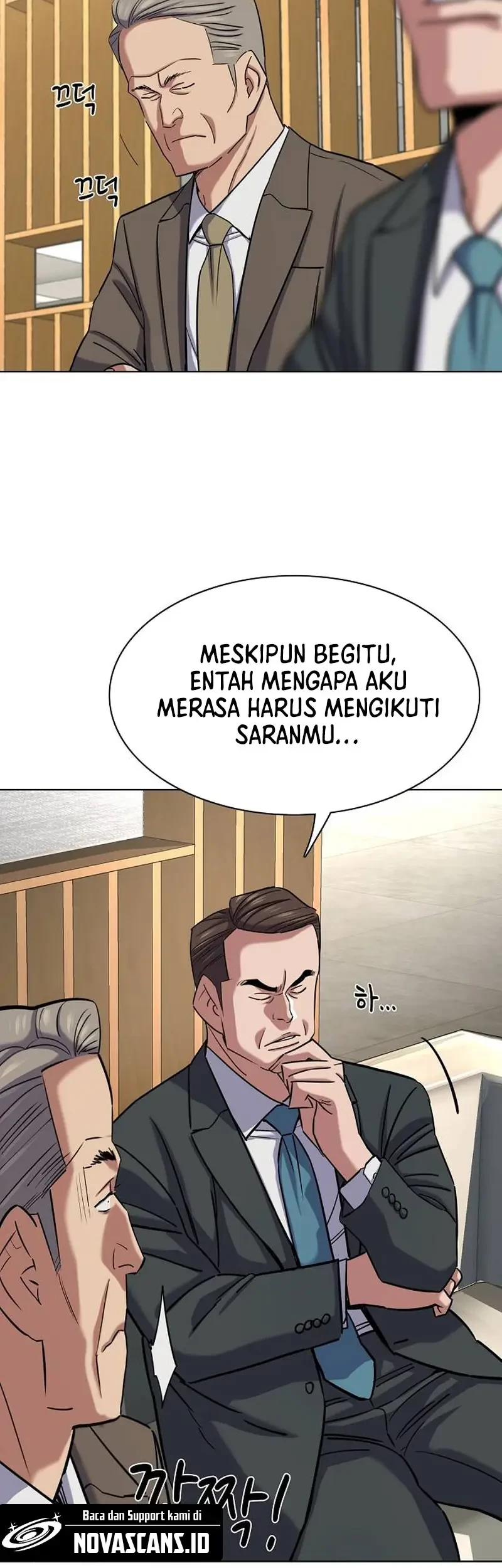 The Youngest Son Of A Rich Family Chapter 163 - halaman 23