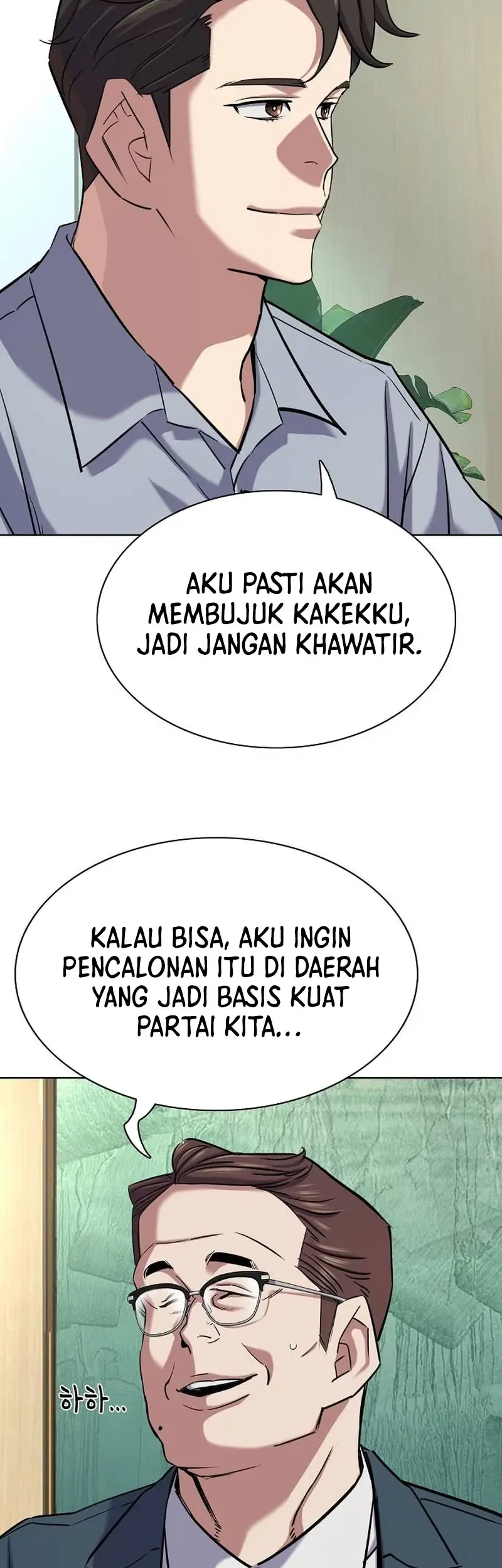 The Youngest Son Of A Rich Family Chapter 163 - halaman 51
