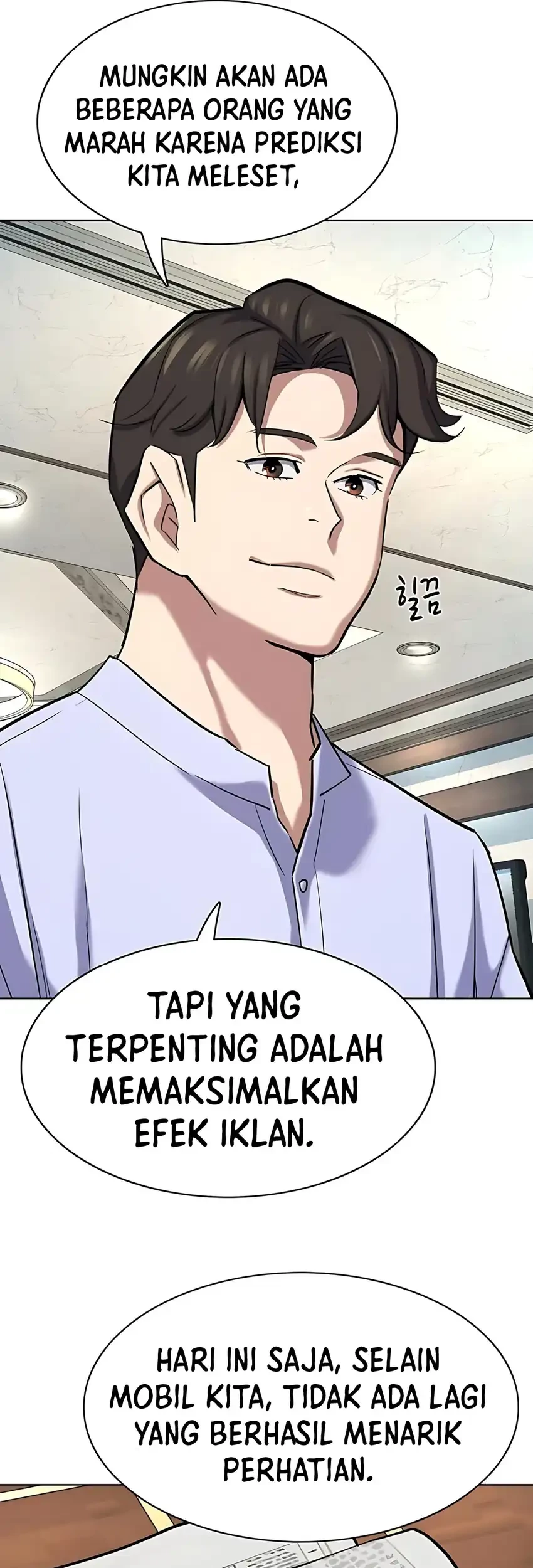 The Youngest Son Of A Rich Family Chapter 164 - halaman 26