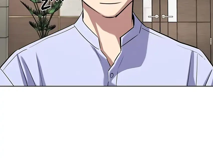 The Youngest Son Of A Rich Family Chapter 164 - halaman 34