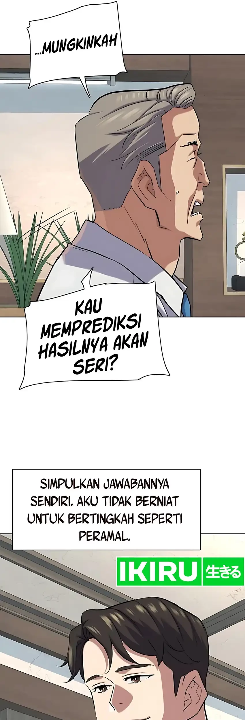The Youngest Son Of A Rich Family Chapter 164 - halaman 35