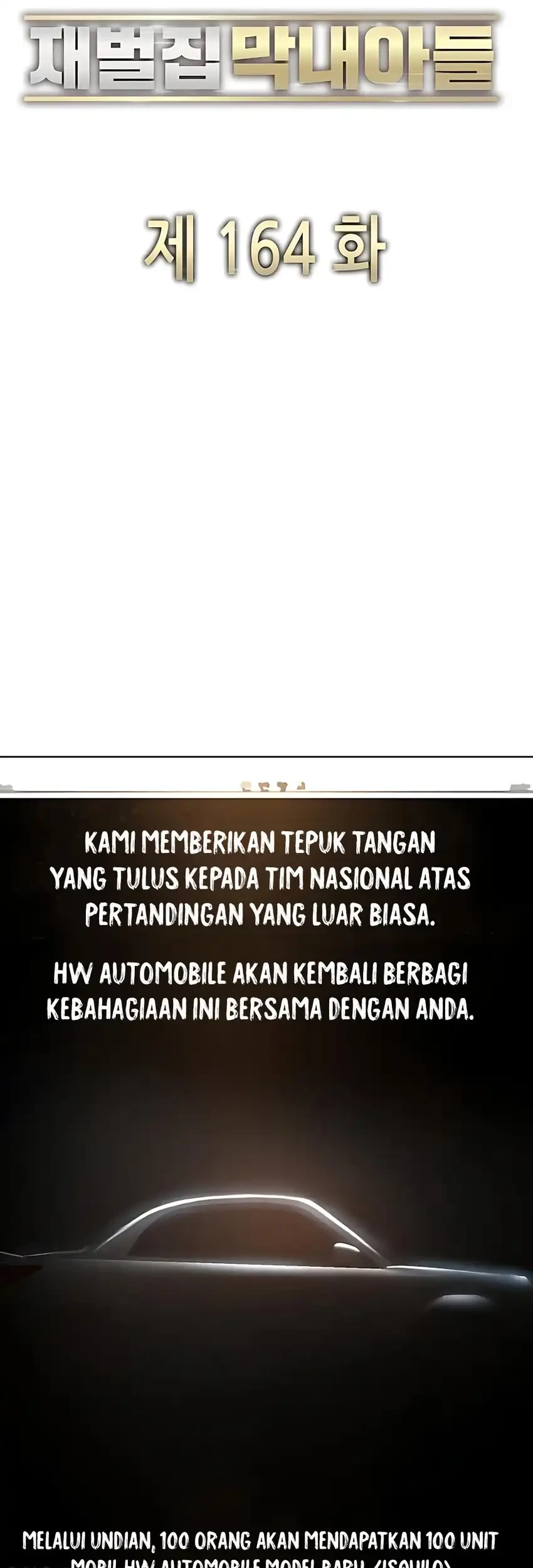 The Youngest Son Of A Rich Family Chapter 164 - halaman 46