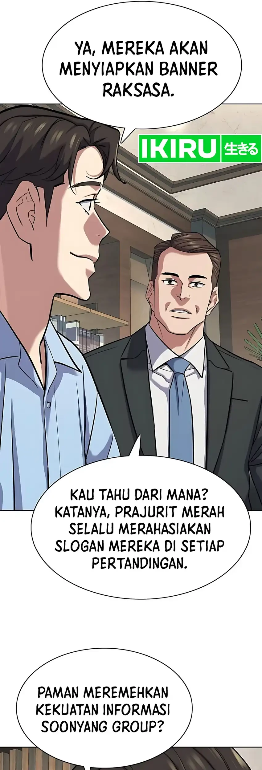 The Youngest Son Of A Rich Family Chapter 164 - halaman 74