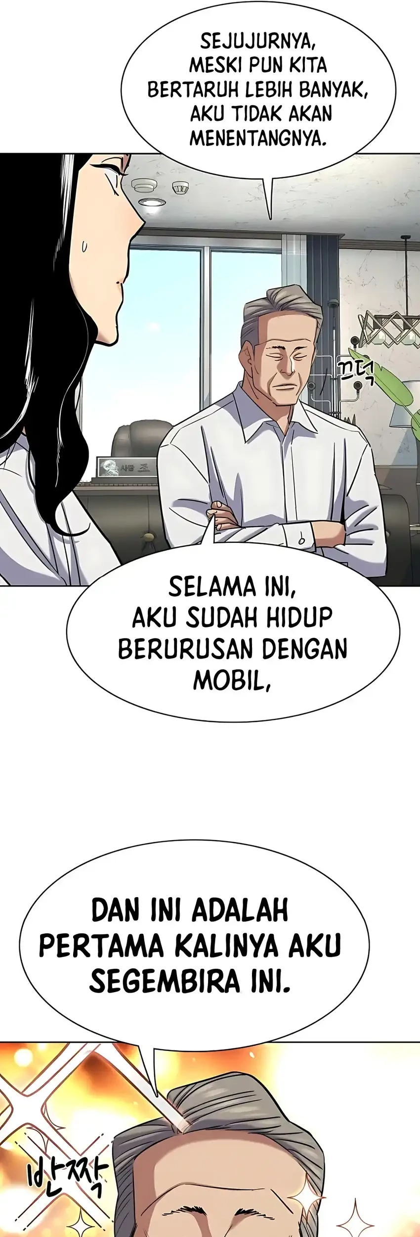 The Youngest Son Of A Rich Family Chapter 164 - halaman 90