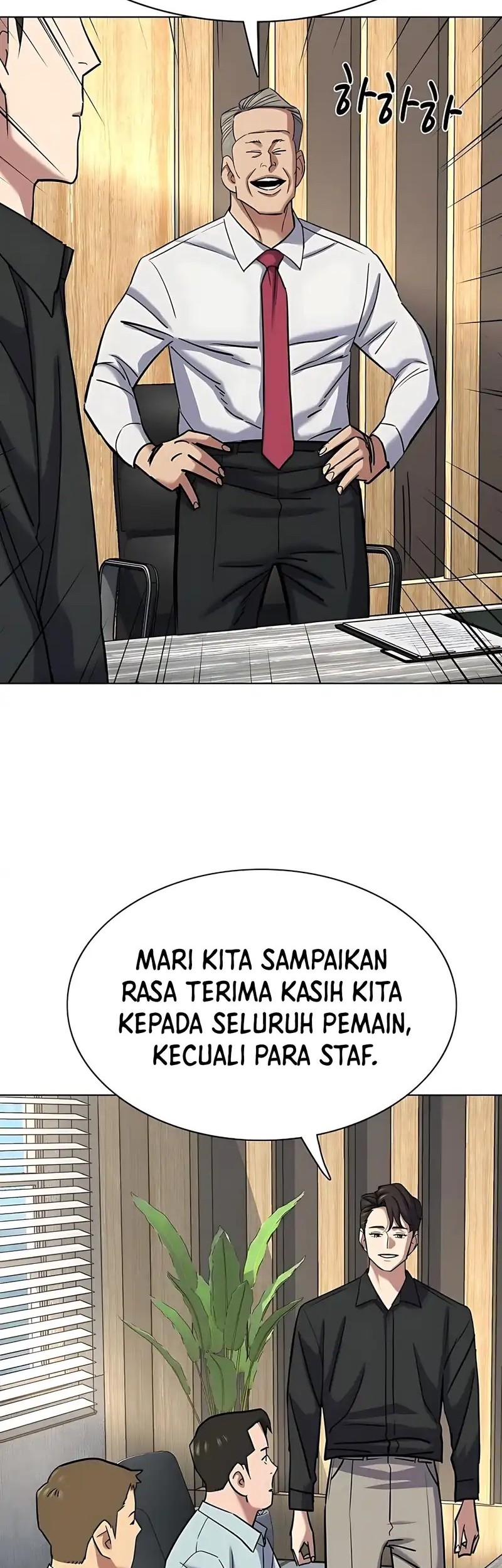 The Youngest Son Of A Rich Family Chapter 165 - halaman 32