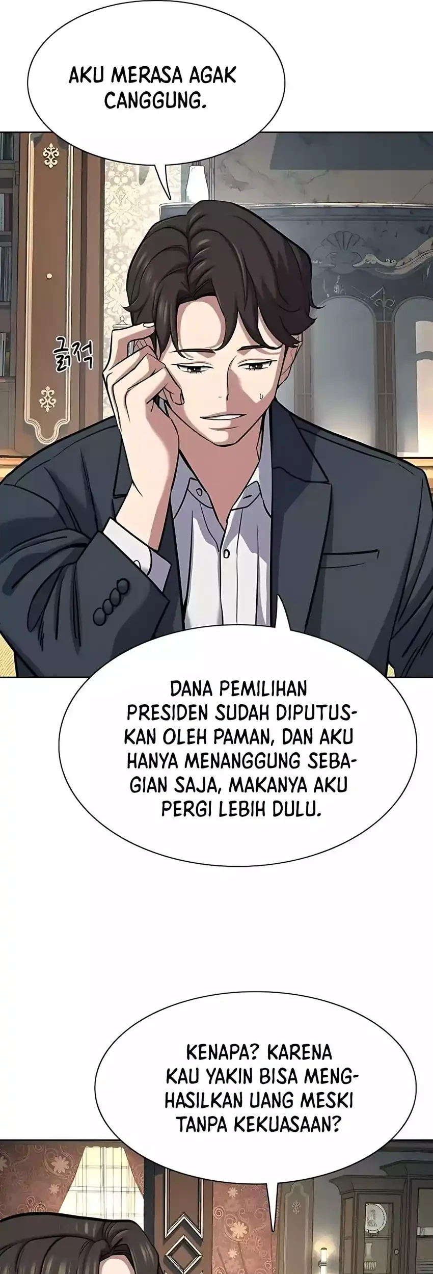 The Youngest Son Of A Rich Family Chapter 166 - halaman 73