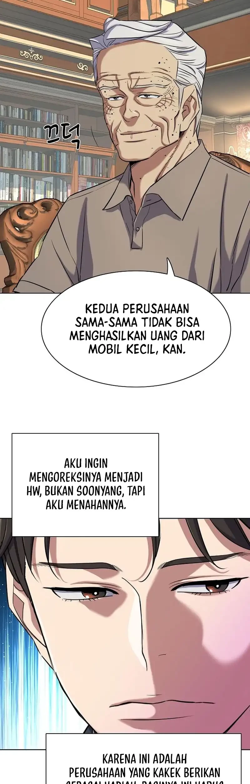 The Youngest Son Of A Rich Family Chapter 167 - halaman 20