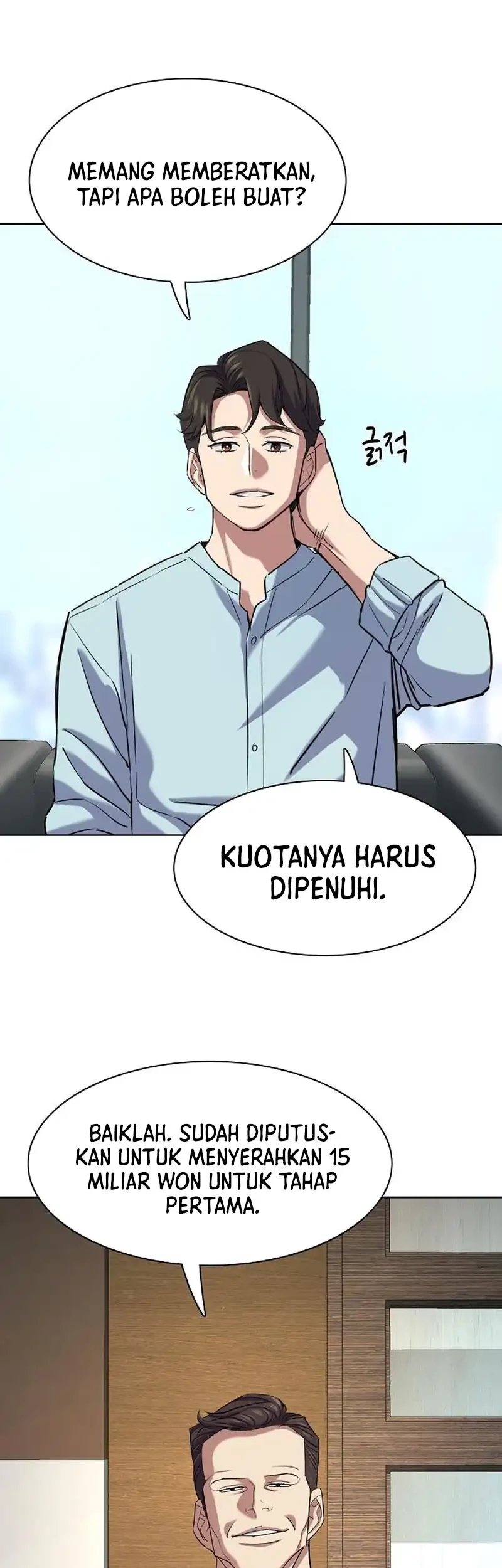 The Youngest Son Of A Rich Family Chapter 167 - halaman 29