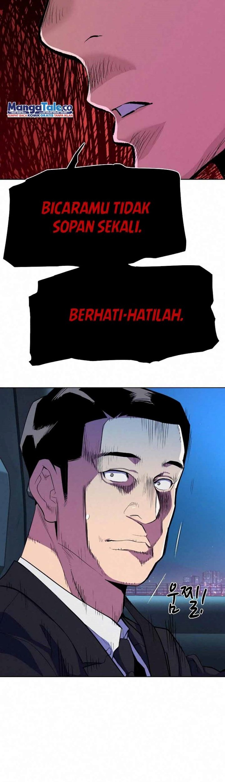 The Youngest Son Of A Rich Family Chapter 17 - halaman 66